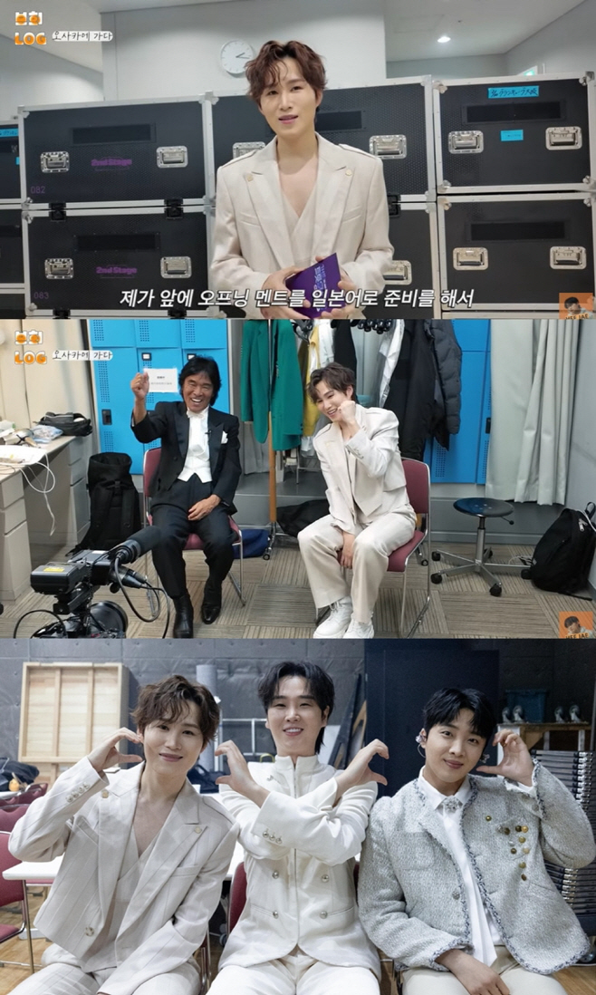 김희재