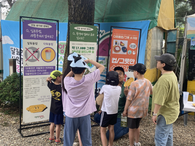 밀축제 다회용기 현장 교육