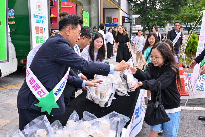 06-2 ‘아침밥 먹기’ 캠페인