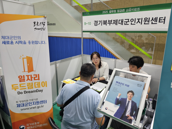 보도자료 사진