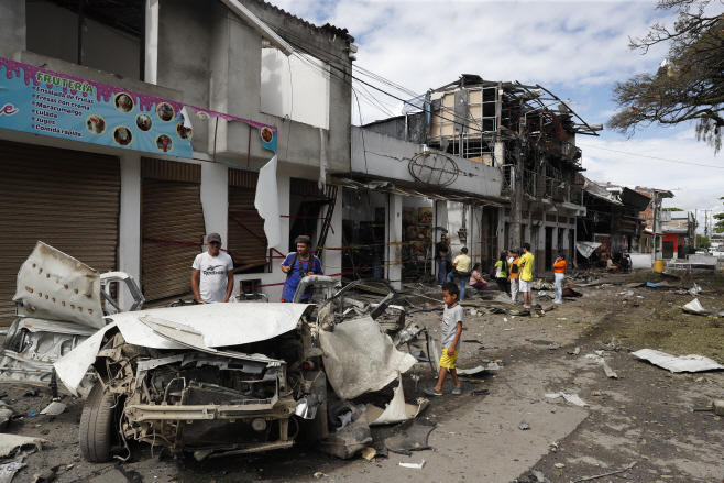 COLOMBIA CONFLICT <YONHAP NO-0668> (EPA)