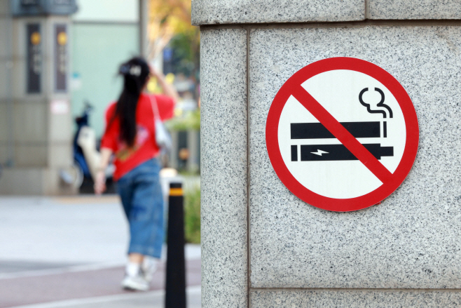 [포토]성동구, 분리형 금연 및 흡연 안내 픽토그램 도입