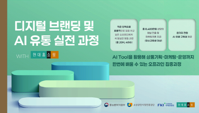 clip20250611154303
