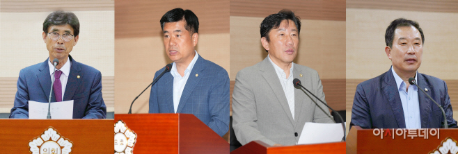제259회 정례회 의원 발의 조례