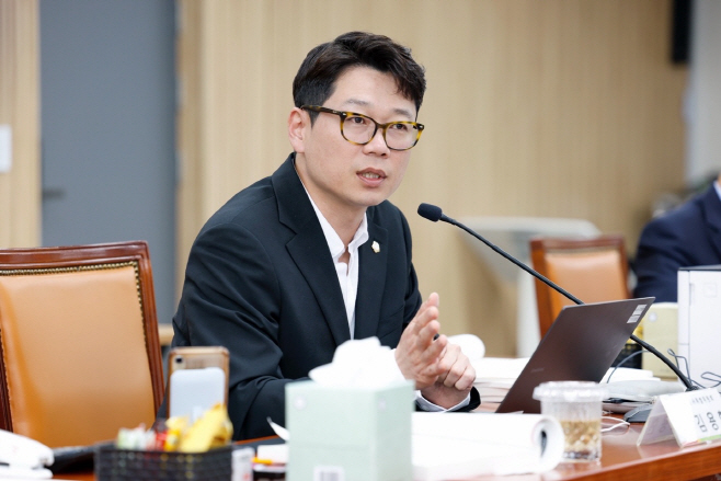 구리시의회