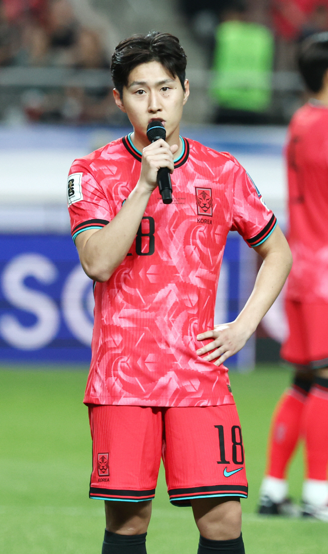 이강인