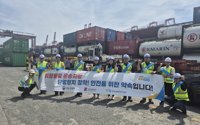 관련 사진 (1)