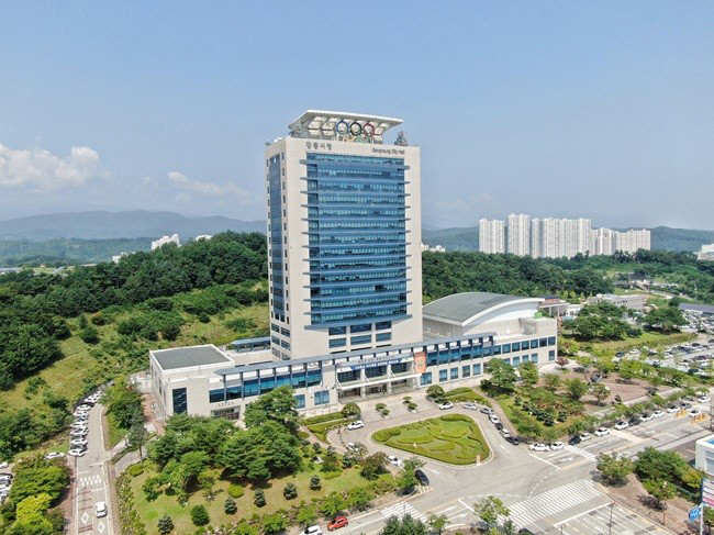 진짜 강릉시청