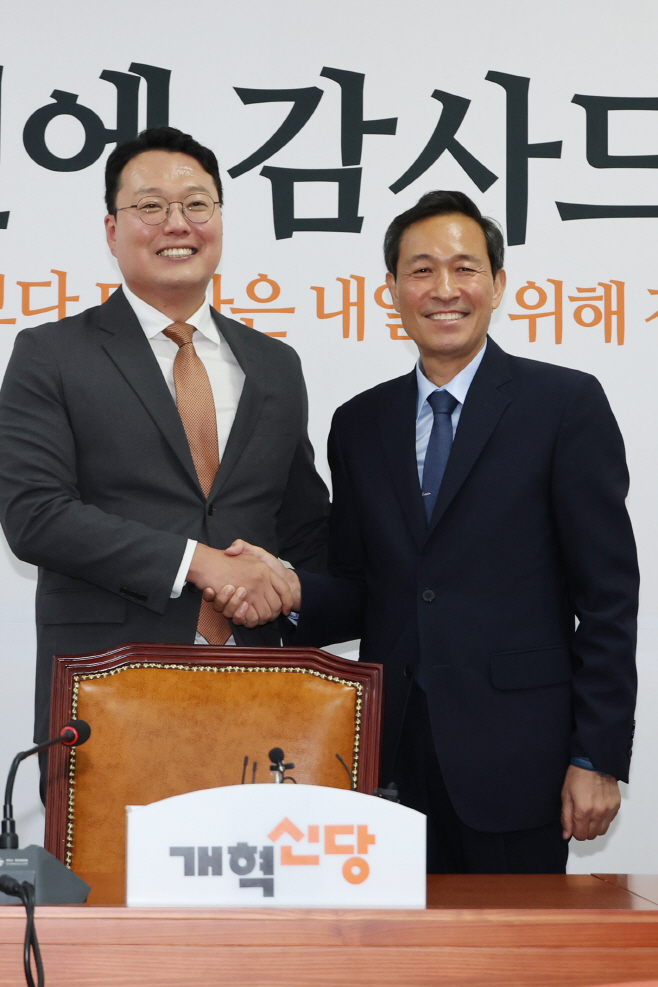 우상호 정무수석 접견하는 천하람 권한대행<YONHAP NO-6100>