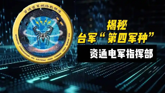 clip20250611214851