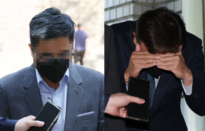영장실질심사 출석하는 기업은행 부당대출 의혹 직원