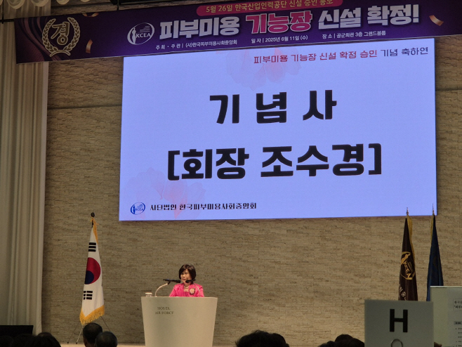 KakaoTalk_20250611_150618091