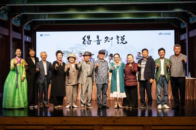 득음지설기자간담회-1