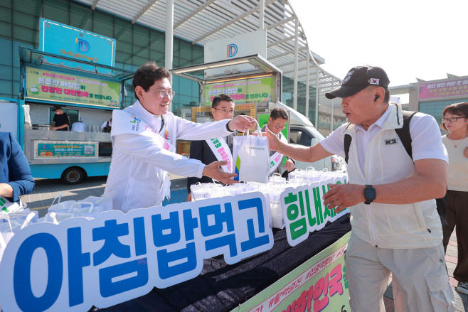 용인백옥쌀