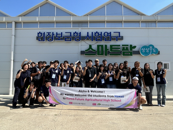 상주시