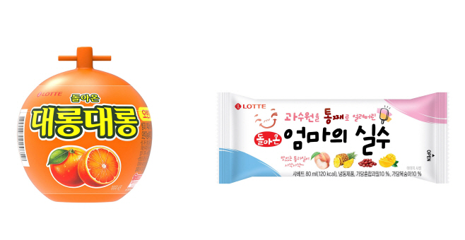 사진_롯데웰푸드 ‘돌아온 대롱대롱’, ‘돌아온 엄마의 실수’ 이미지