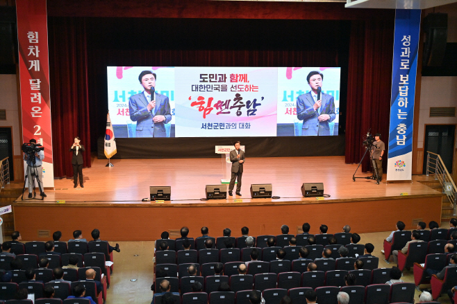 220만과 함께 만든 ‘대한민국의 힘’