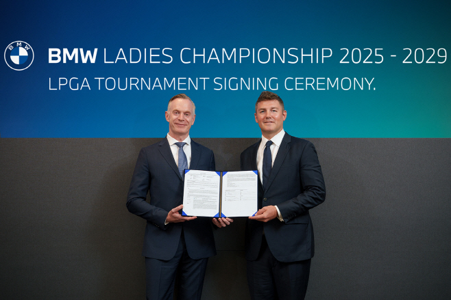 사진-BMW 코리아 LPGA 대회 개최 연장 (1)