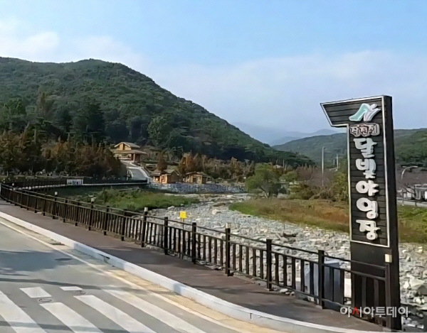 울주군, 드론 활용 달빛야영장 ‘집중안전점검’ 실시