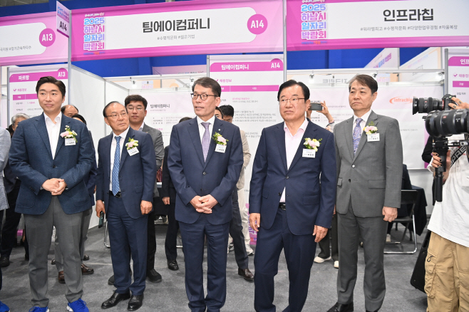 (사진3)2025 하남시 일자리박람회, 2,300여명 현장 찾아… 전년比 227%↑