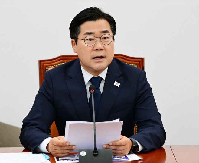 박찬대-17