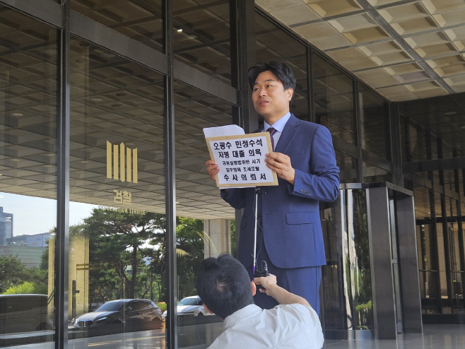 KakaoTalk_20250612_092021892_01