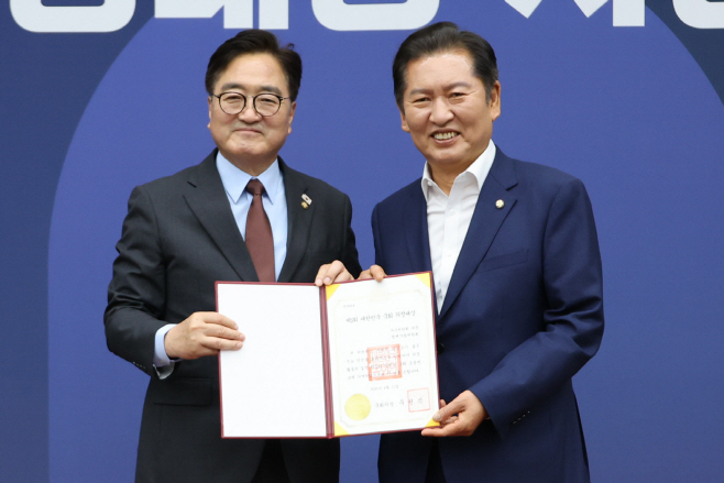 우수위원회 부문 의정대상에 법제사법위원회<YONHAP NO-6141>