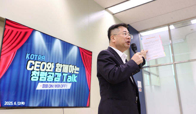 사진02 (4)