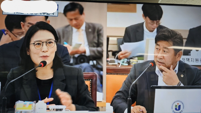 전남도의회
