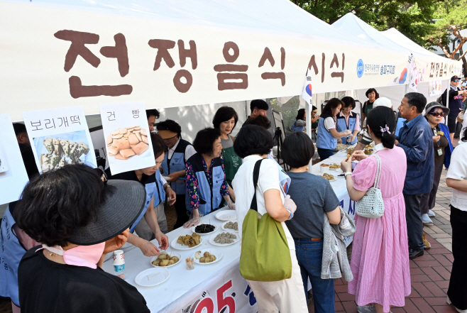 송파구 전쟁음식 체험-8833