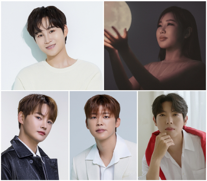 SBS 트롯뮤직어워즈 2025