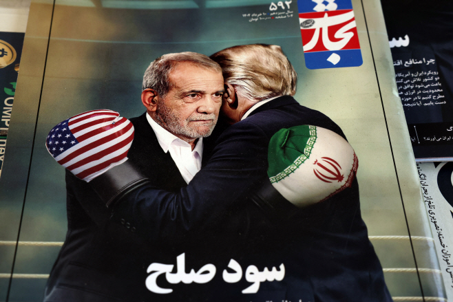 IRAN USA NUCLEAR TALKS