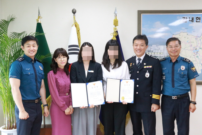 감사장 수여 (2)