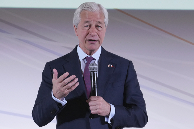 France Global Markets Conference <YONHAP NO-7534> (AP)