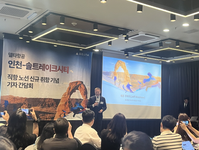 KakaoTalk_20250612_161106623