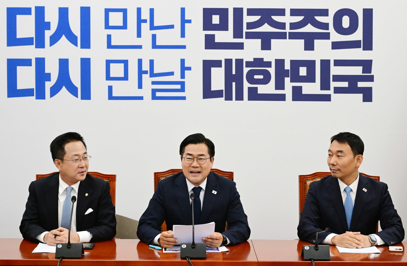 [포토] 박찬대 '미소 보이며 고별 기자간담회'