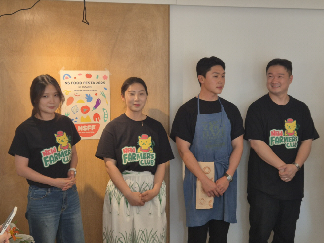 KakaoTalk_20250612_155624881