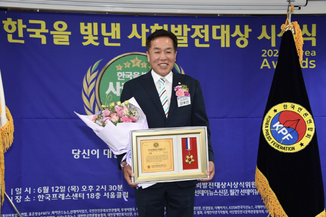 250612_진후진 문경시의회 부의장