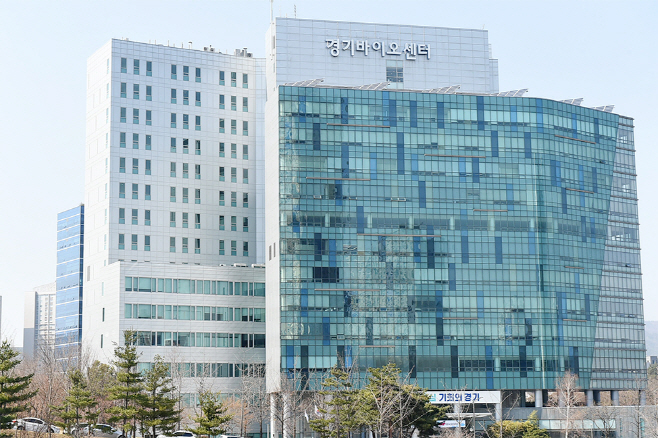 바이오센터 전경