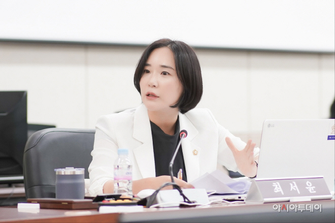 광주시의회 최서윤의원 국공립어린이집 사인물 공사대금 의혹