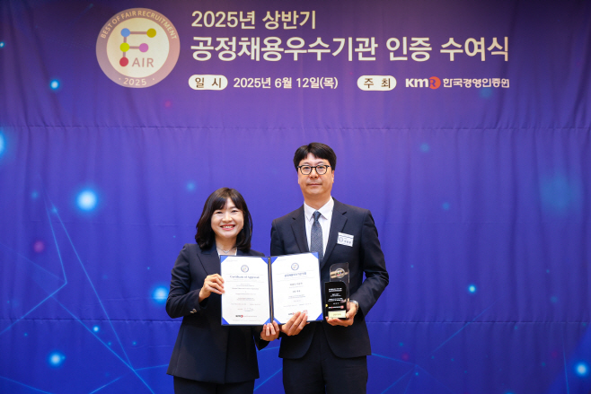 2. YUN_0740