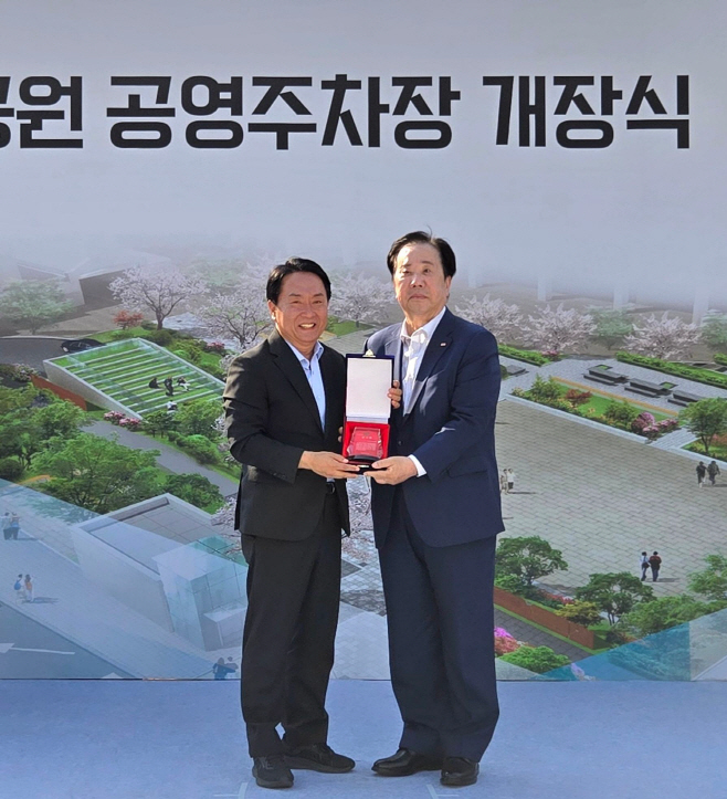 KakaoTalk_20250613_093722355_02