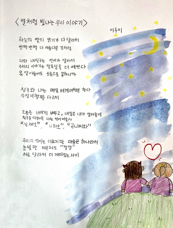동시 대상.