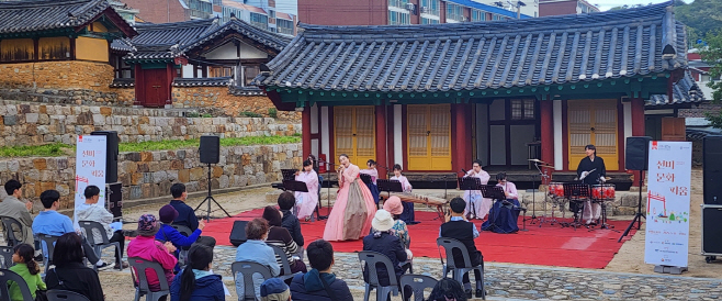 창원향교