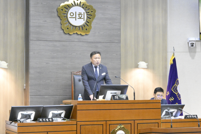개회(손종석의장)