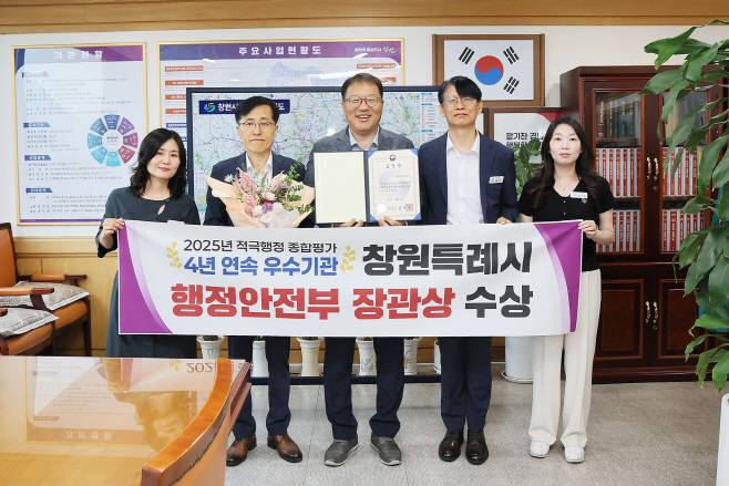 KakaoTalk_20250613_103026996_01