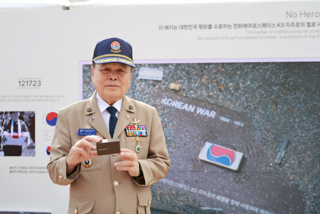 사진1