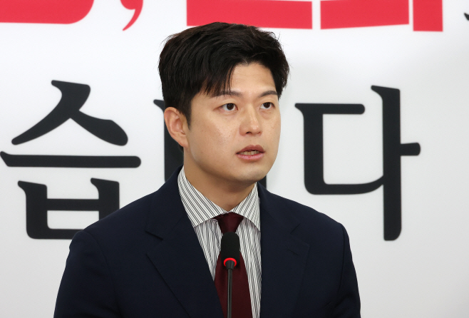 입장 발표하는 김용태 비대위원장<YONHAP NO-2963>