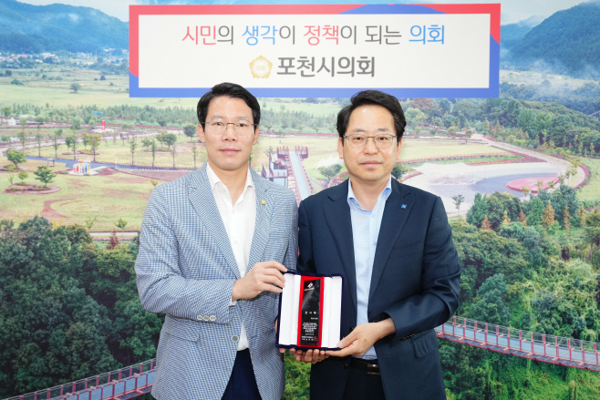 250613_1_전기안전공사 표창 시상-3