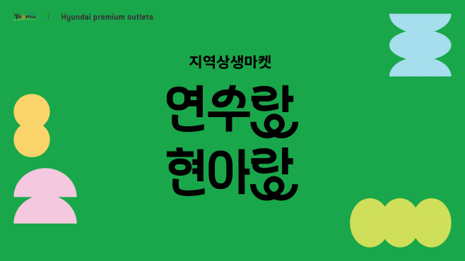ㄷ